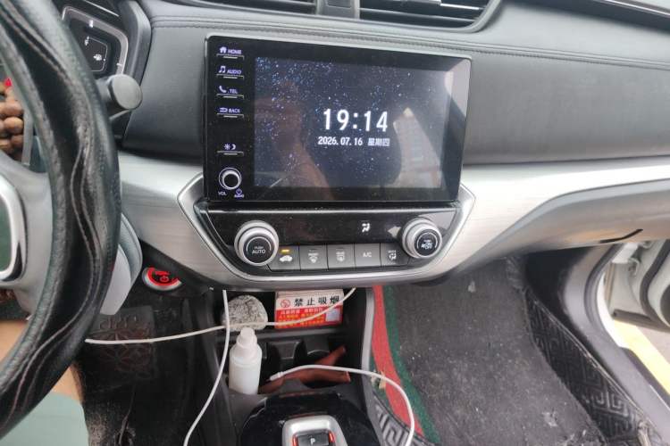 Used Honda Envix 2021 Rui Hybrid 1.5L Pure Comfort Version Audio And AC Panel