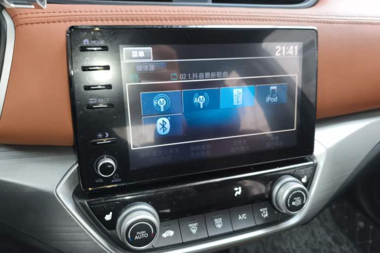 Used Honda Envix 2021 Lingpai Hybrid 1.5L Pure Enjoyment Version Audio And AC Panel