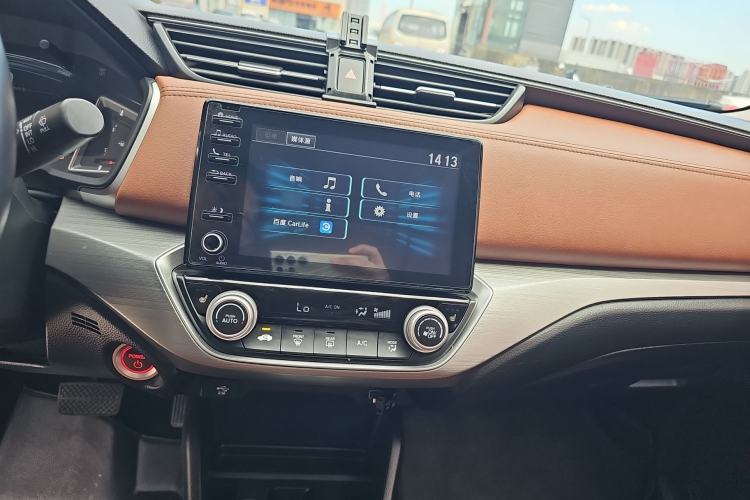 Used Honda Envix 2021 Lingpai Hybrid 1.5L Pure Enjoyment Version Audio And AC Panel