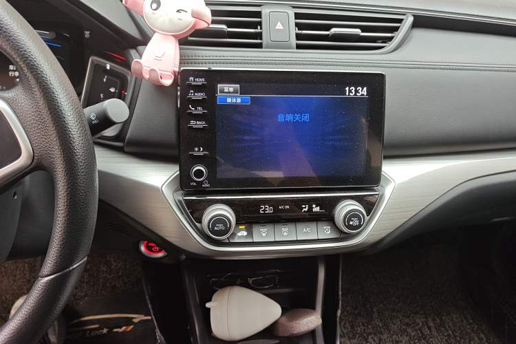 Used Honda Envix 2021 Rui Hybrid 1.5L Pure Comfort Version Audio And AC Panel