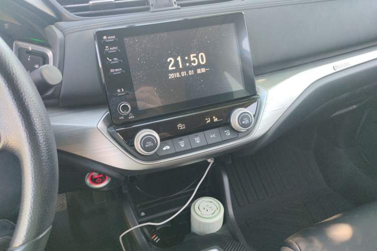 Used Honda Envix 2021 Rui Hybrid 1.5L Pure Comfort Version Audio And AC Panel