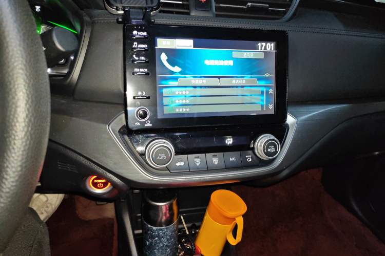 Used Honda Envix 2021 Rui Hybrid 1.5L Pure Comfort Version Audio And AC Panel