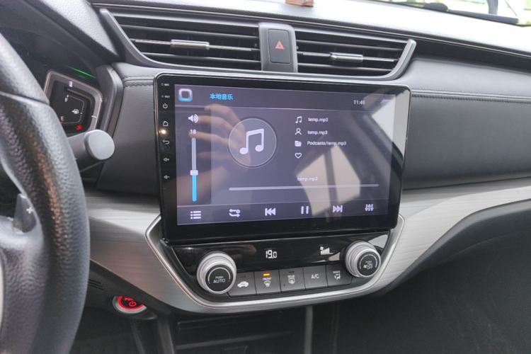 Used Honda Envix 2021 Rui Hybrid 1.5L Pure Comfort Edition Center Console