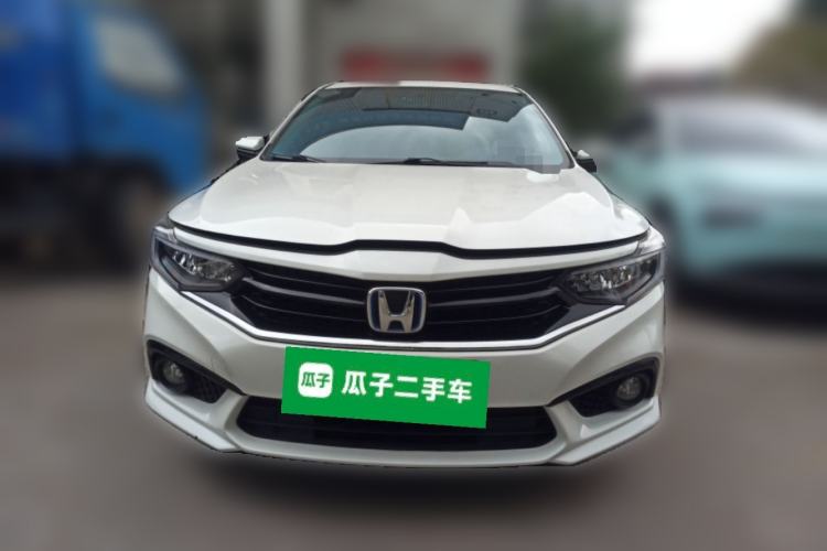 Used Honda Envix 2021 Rui Hybrid 1.5L Pure Comfort Edition Front