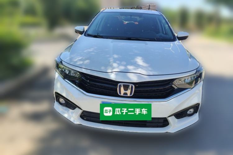 Used Honda Envix 2021 Rui Hybrid 1.5L Pure Comfort Version Front