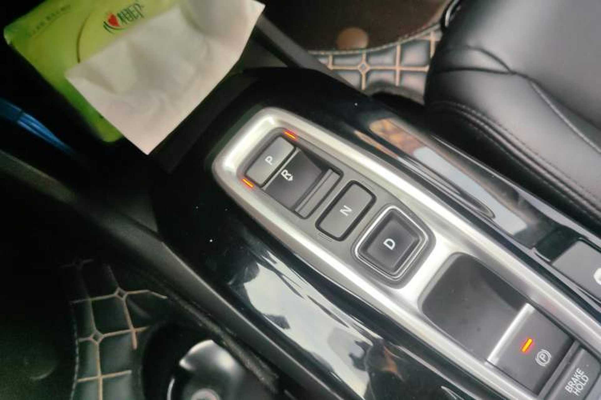 Used Honda Envix 2021 Rui Hybrid 1.5L Pure Comfort Version Gear Lever