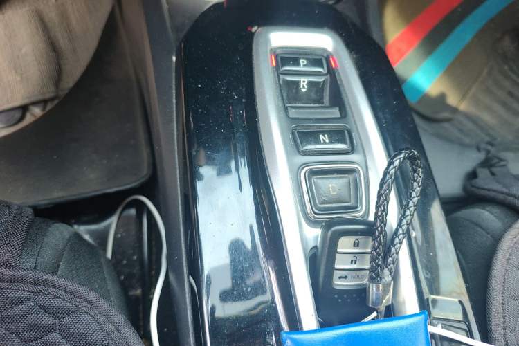 Used Honda Envix 2021 Rui Hybrid 1.5L Pure Comfort Version Gear Lever