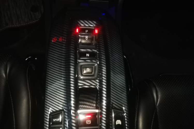 Used Honda Envix 2021 Rui Hybrid 1.5L Pure Comfort Version Gear Lever