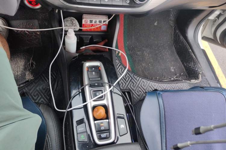 Used Honda Envix 2021 Rui Hybrid 1.5L Pure Comfort Version Gear Lever