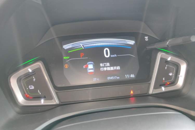 Used Honda Envix 2021 Rui Hybrid 1.5L Pure Comfort Edition Instrument Cluster