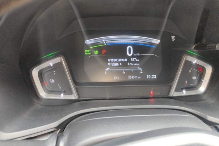 Used Honda Envix 2021 Rui Hybrid 1.5L Pure Comfort Edition Instrument Cluster