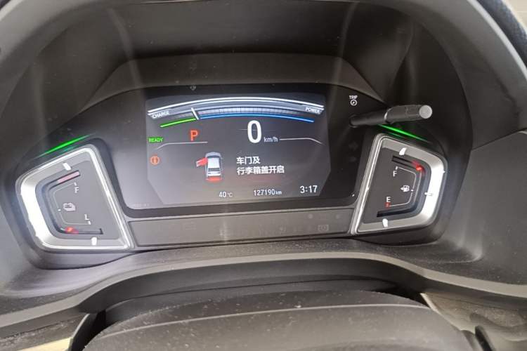 Used Honda Envix 2021 Rui Hybrid 1.5L Pure Comfort Edition Instrument Cluster