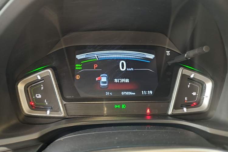 Used Honda Envix 2021 Rui Hybrid 1.5L Jingyao Edition Instrument Cluster