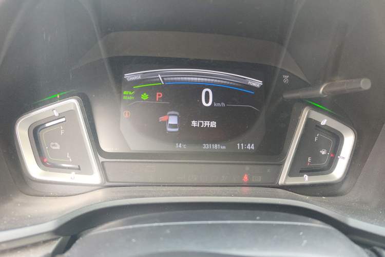 Used Honda Envix 2021 Rui Hybrid 1.5L Pure Comfort Version Instrument Cluster