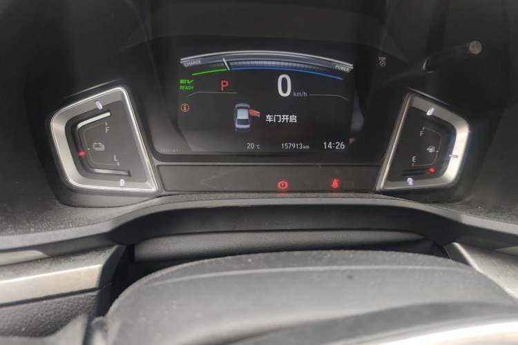 Used Honda Envix 2021 Lingpai Hybrid 1.5L Pure Enjoyment Version Instrument Cluster