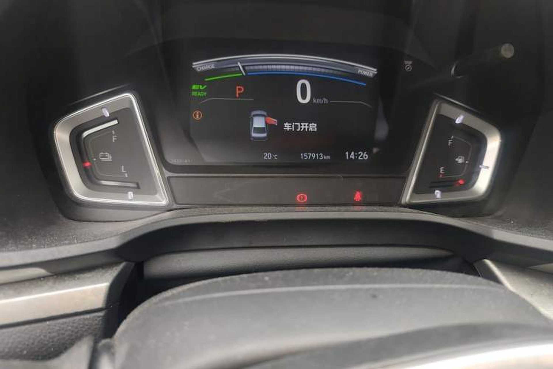 Used Honda Envix 2021 Lingpai Hybrid 1.5L Pure Enjoyment Version Instrument Cluster
