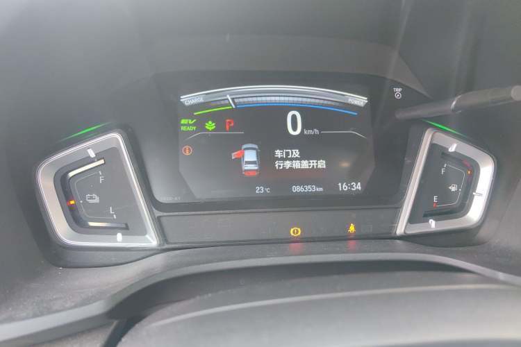 Used Honda Envix 2021 Rui Hybrid 1.5L Pure Comfort Version Instrument Cluster