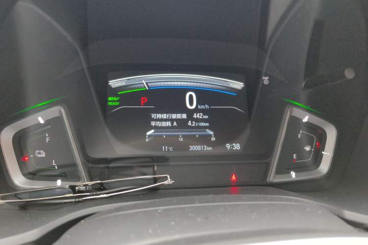 Used Honda Envix 2021 Rui Hybrid 1.5L Pure Comfort Edition Instrument Cluster