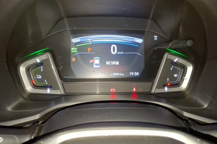 Used Honda Envix 2021 Rui Hybrid 1.5L Pure Comfort Version Instrument Cluster