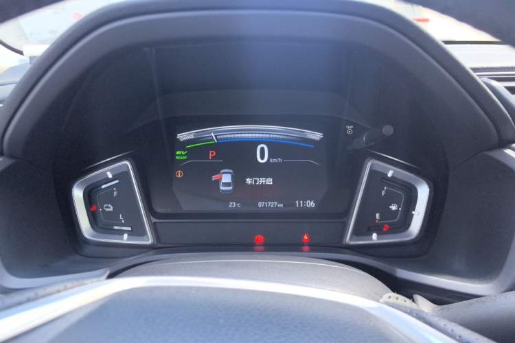 Used Honda Envix 2021 Rui Hybrid 1.5L Pure Comfort Version Instrument Cluster