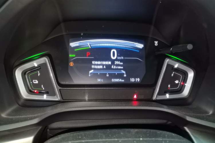 Used Honda Envix 2021 Rui Hybrid 1.5L Pure Comfort Version Instrument Cluster