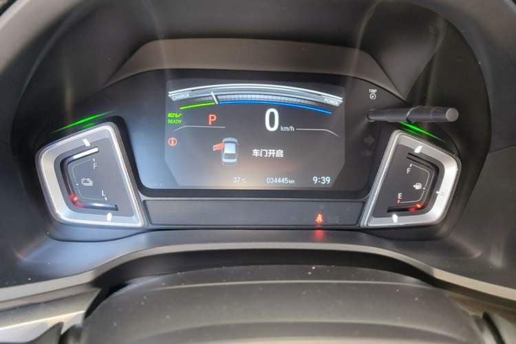 Used Honda Envix 2021 Rui Hybrid 1.5L Pure Comfort Edition Instrument Cluster