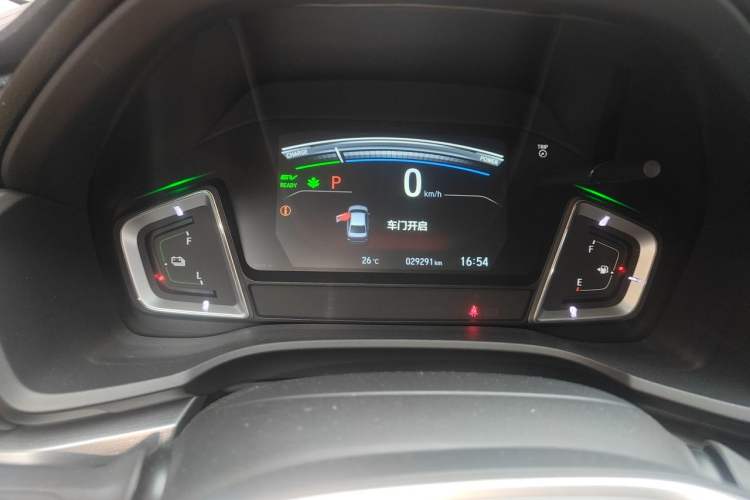 Used Honda Envix 2021 Rui Hybrid 1.5L Pure Comfort Version Instrument Cluster
