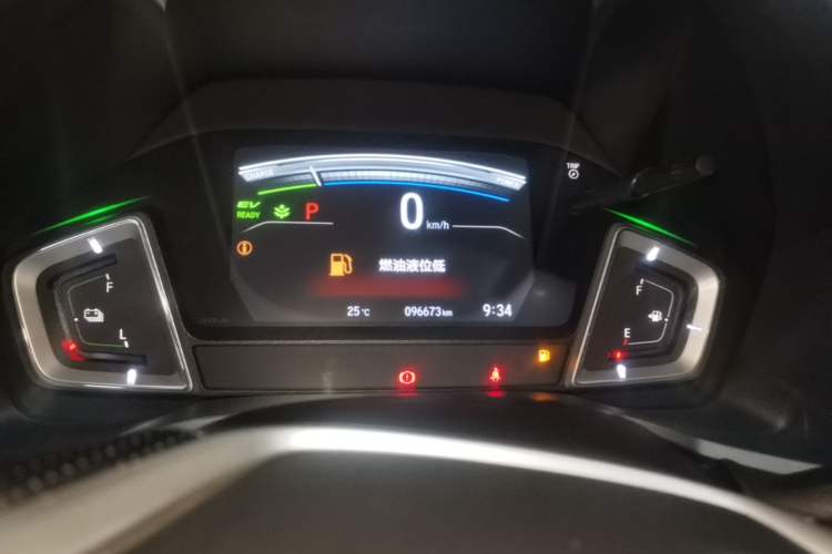 Used Honda Envix 2021 Rui Hybrid 1.5L Pure Comfort Version Instrument Cluster