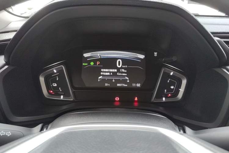 Used Honda Envix 2021 Rui Hybrid 1.5L Pure Comfort Edition Instrument Cluster