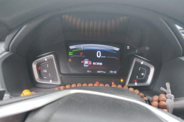 Used Honda Envix 2021 Rui Hybrid 1.5L Pure Comfort Version Instrument Cluster