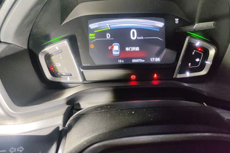 Used Honda Envix 2021 Rui Hybrid 1.5L Pure Comfort Version Instrument Cluster