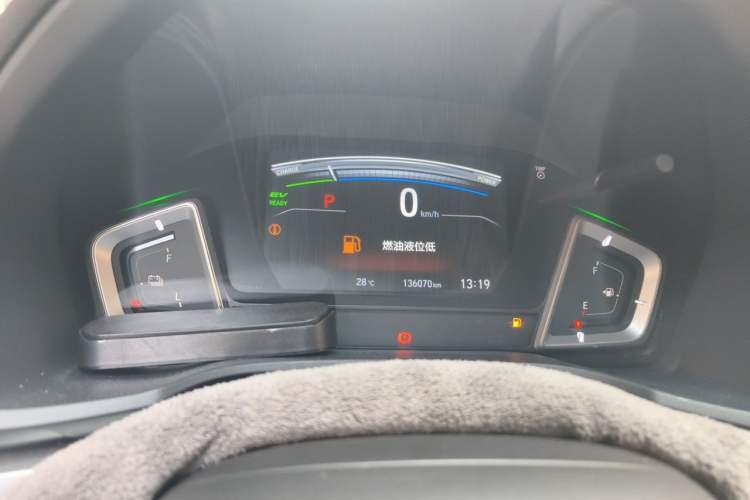 Used Honda Envix 2021 Rui Hybrid 1.5L Pure Comfort Edition Instrument Cluster