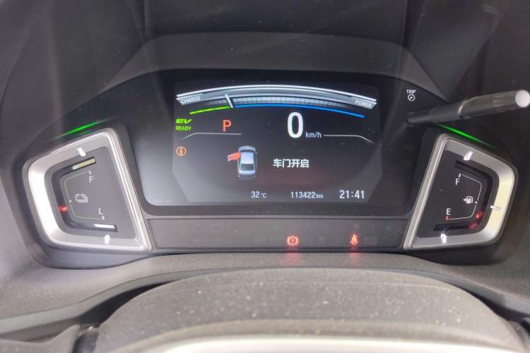 Used Honda Envix 2021 Rui Hybrid 1.5L Pure Comfort Edition Instrument Cluster