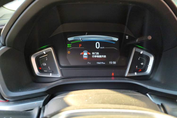 Used Honda Envix 2021 Rui Hybrid 1.5L Pure Comfort Version Instrument Cluster
