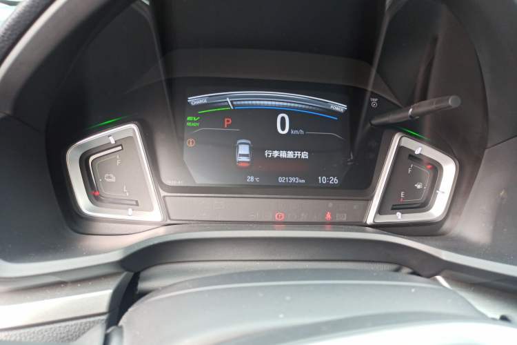 Used Honda Envix 2021 Rui Hybrid 1.5L Pure Comfort Edition Instrument Cluster