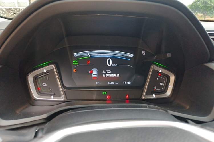 Used Honda Envix 2021 Rui Hybrid 1.5L Pure Comfort Version Instrument Cluster