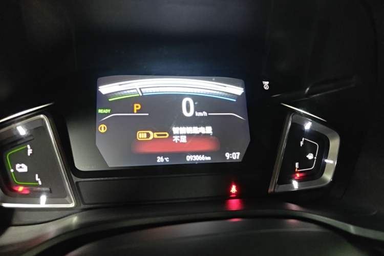 Used Honda Envix 2021 Rui Hybrid 1.5L Jingyao Edition Instrument Cluster