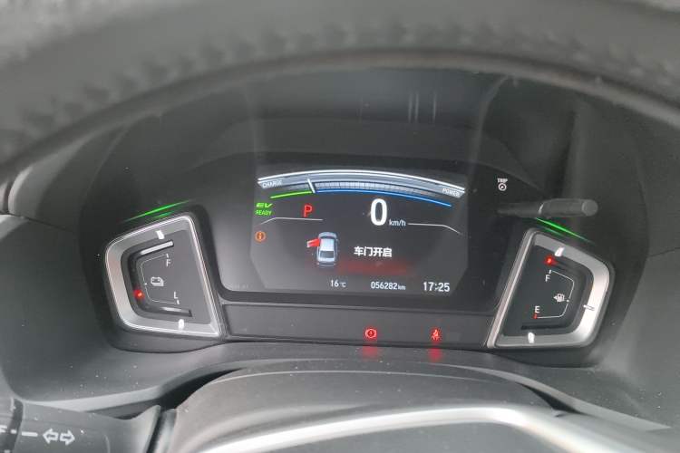 Used Honda Envix 2021 Lingpai Hybrid 1.5L Pure Enjoyment Version Instrument Cluster