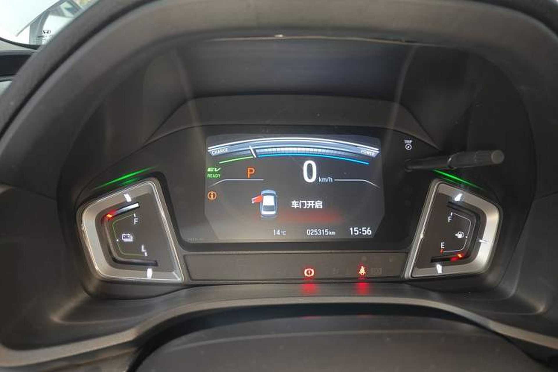 Used Honda Envix 2021 Rui Hybrid 1.5L Pure Comfort Edition Instrument Cluster