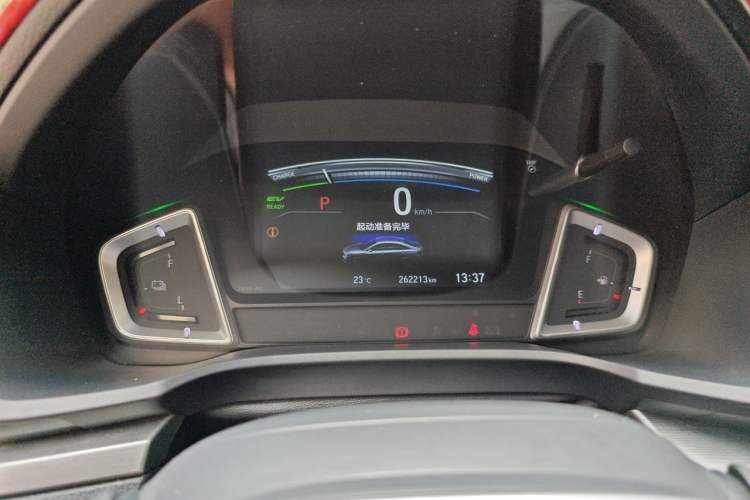 Used Honda Envix 2021 Rui Hybrid 1.5L Pure Comfort Version Instrument Cluster