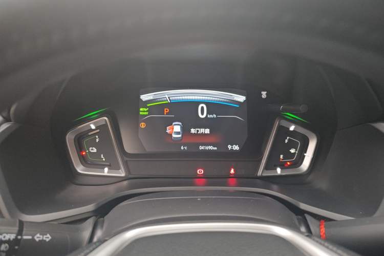 Used Honda Envix 2021 Rui Hybrid 1.5L Pure Comfort Edition Instrument Cluster