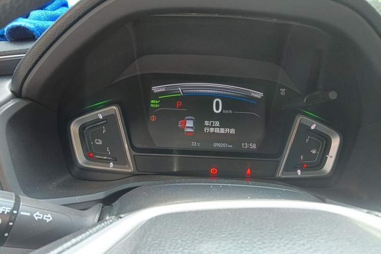 Used Honda Envix 2021 Rui Hybrid 1.5L Pure Comfort Edition Instrument Cluster