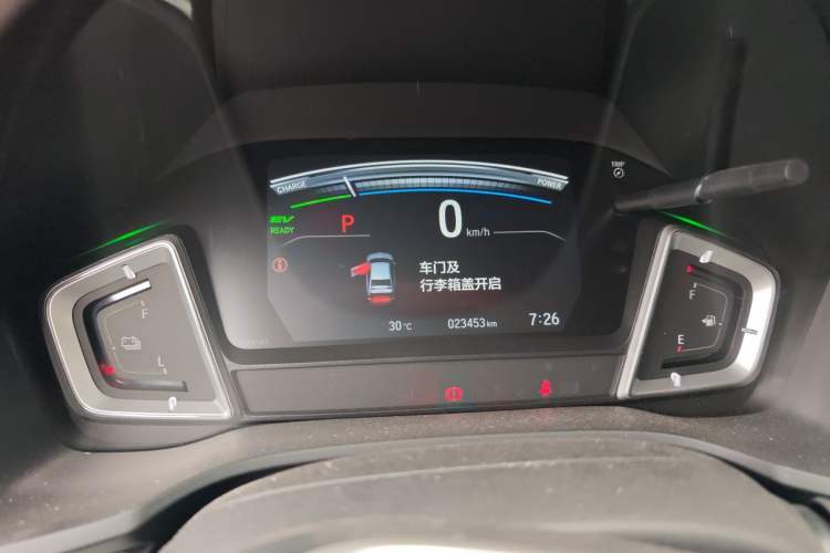 Used Honda Envix 2021 Rui Hybrid 1.5L Pure Comfort Edition Instrument Cluster