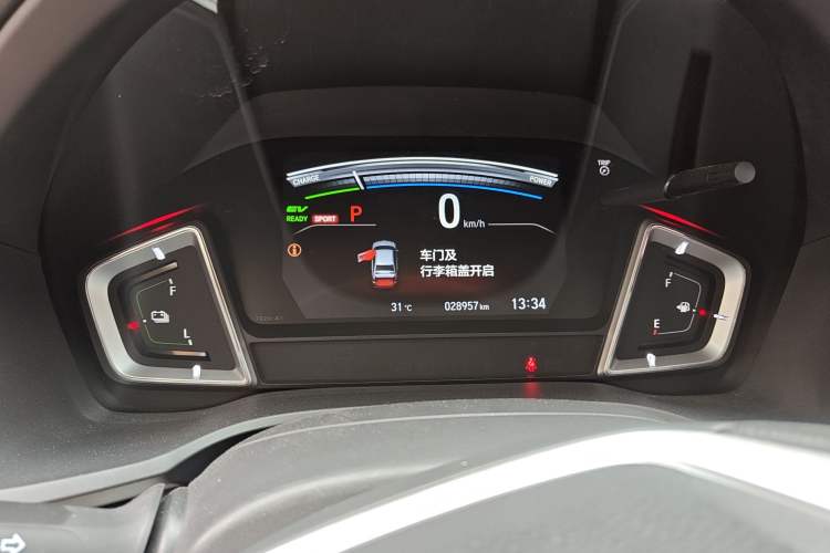 Used Honda Envix 2021 Rui Hybrid 1.5L Pure Comfort Version Instrument Cluster