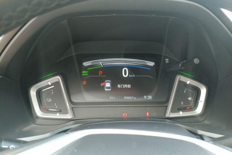 Used Honda Envix 2021 Rui Hybrid 1.5L Pure Comfort Version Instrument Cluster