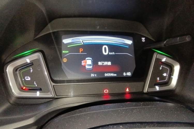 Used Honda Envix 2021 Rui Hybrid 1.5L Pure Comfort Edition Instrument Cluster