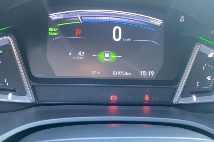 Used Honda Envix 2021 Rui Hybrid 1.5L Jingyao Edition Odometer Close Up