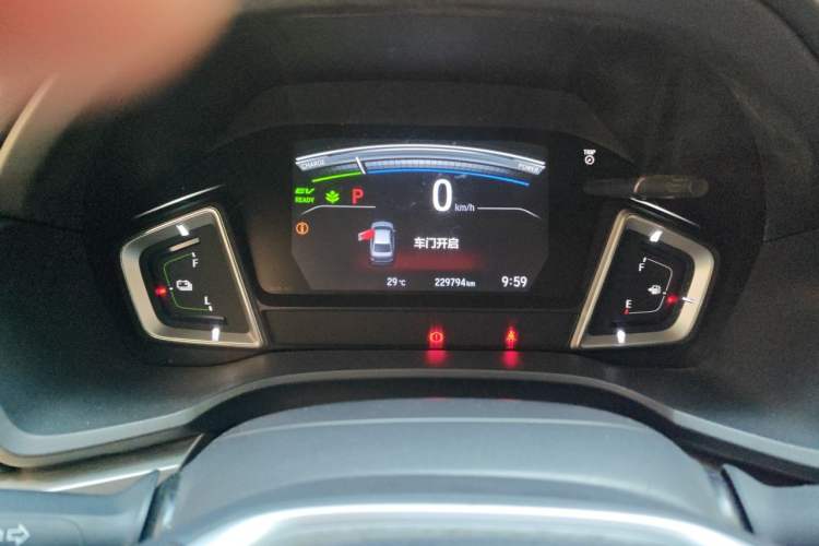 Used Honda Envix 2021 Rui Hybrid 1.5L Pure Comfort Edition Odometer Close Up