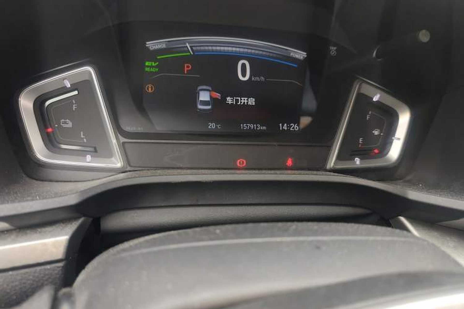 Used Honda Envix 2021 Lingpai Hybrid 1.5L Pure Enjoyment Version Odometer Close Up