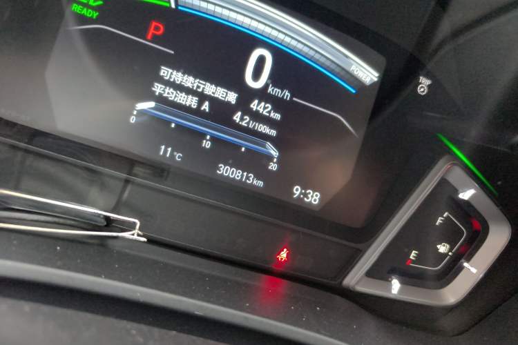 Used Honda Envix 2021 Rui Hybrid 1.5L Pure Comfort Edition Odometer Close Up